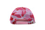 ABC CAMO CRYSTAL STONE MESH CAP