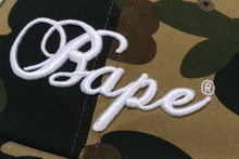 1ST CAMO BAPE PANEL CAP