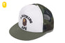 1ST CAMO COLLEGE MESH CAP