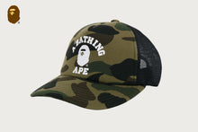 1ST CAMO COLLEGE MESH CAP