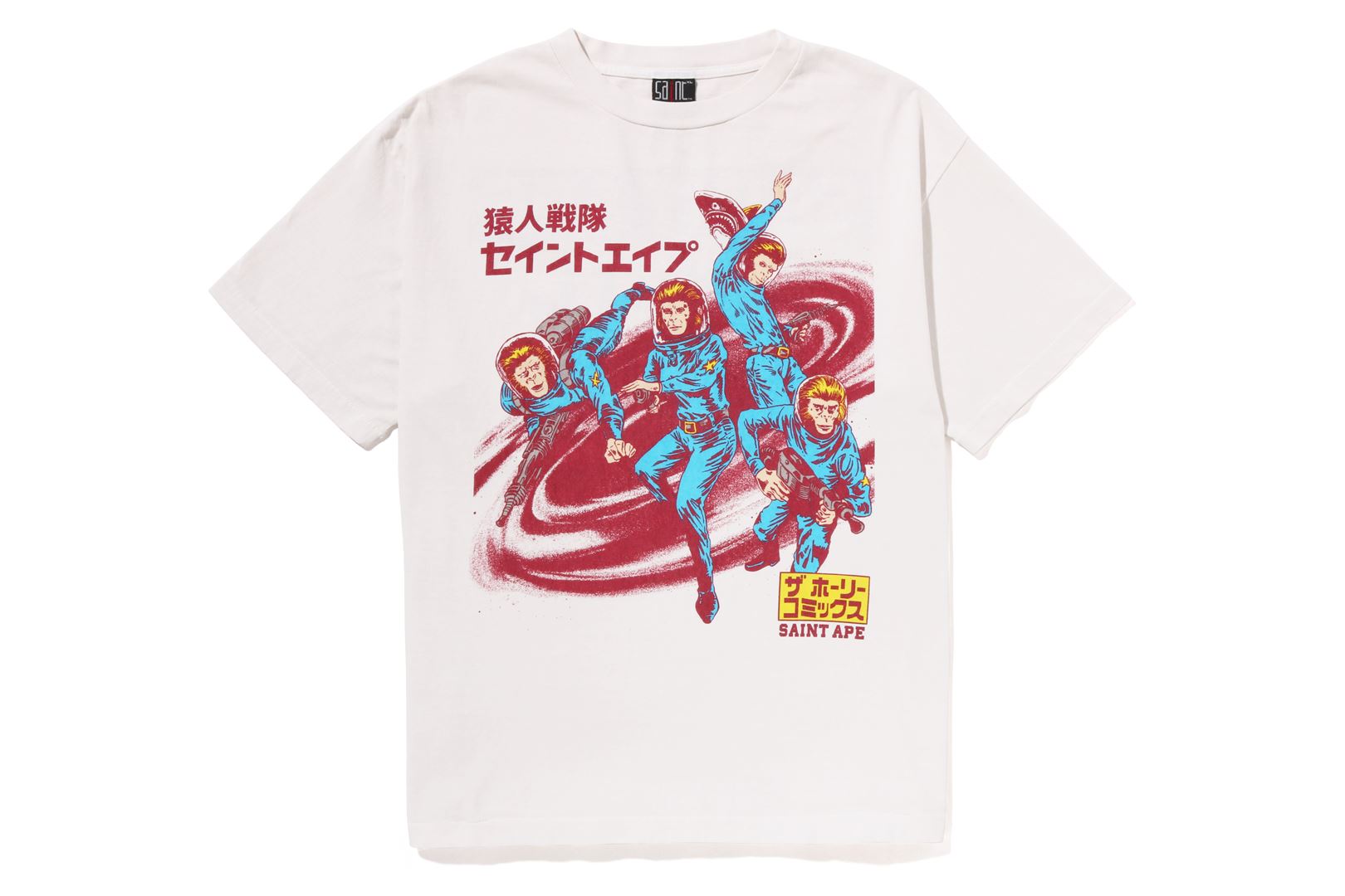SAINT Mxxxxxx x A BATHING APE Guns Tee