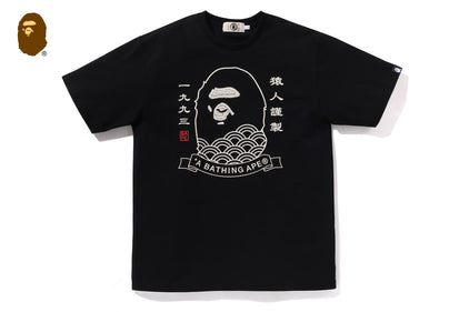 JAPANESE APE HEAD TEE