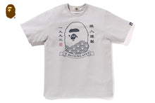 JAPANESE APE HEAD TEE