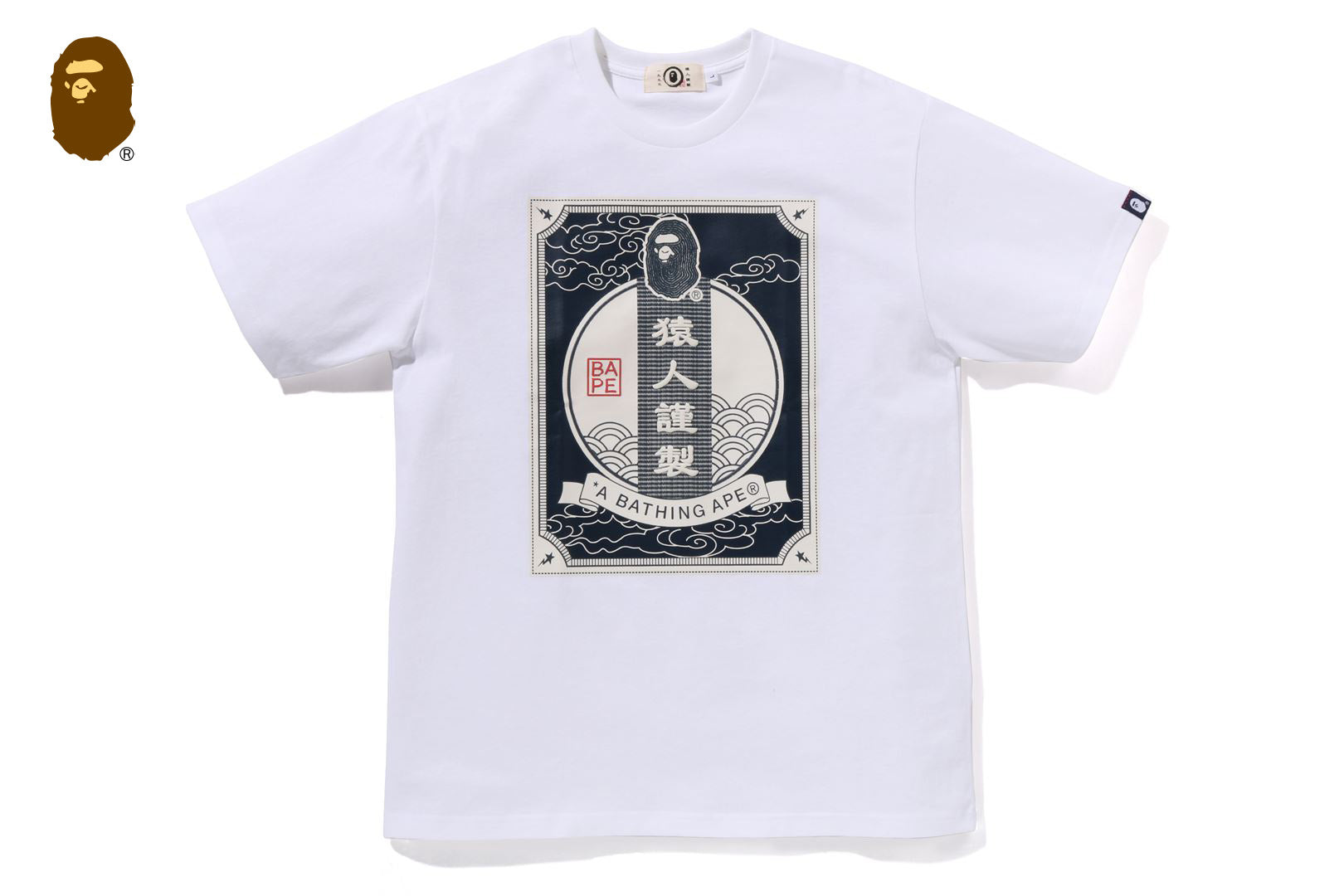 JAPANESE LABEL DESIGN TEE | bape.com JAPANESE LABEL DESIGN TEE | bape.com