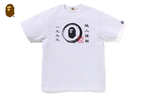 JAPANESE CIRCLE APE HEAD TEE | bape.com
