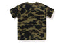 1ST CAMO ONE POINT TEE