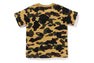 1ST CAMO ONE POINT TEE