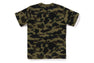 1ST CAMO ONE POINT TEE