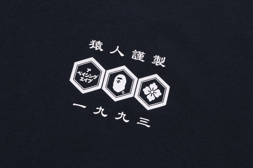 JAPANESE HEXAGON TEE | bape.com