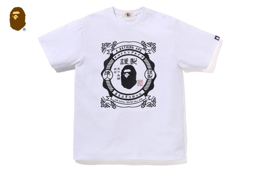 JAPANESE MOTIF TEE