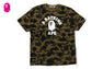 1ST CAMO COLLEGE OVERSIZED TEE