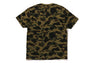 1ST CAMO COLLEGE OVERSIZED TEE