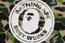 ABC CAMO BUSY WORKS TEE