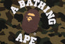 1ST CAMO COLLEGE TEE