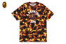 1ST CAMO COLLEGE TEE