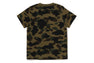 1ST CAMO SHARK TEE