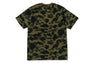 1ST CAMO ONE POINT TEE