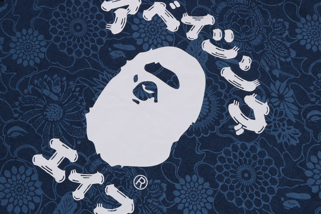 JAPANESE INDIGO ART CAMO COLLEGE REGUALR FIT TEE | bape.com