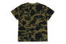 1ST CAMO ONE POINT TEE