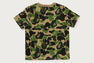 ABC CAMO COLLEGE MINI TEE