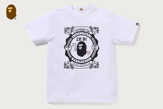 JAPANESE MOTIF TEE