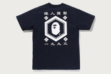 JAPANESE HEXAGON TEE