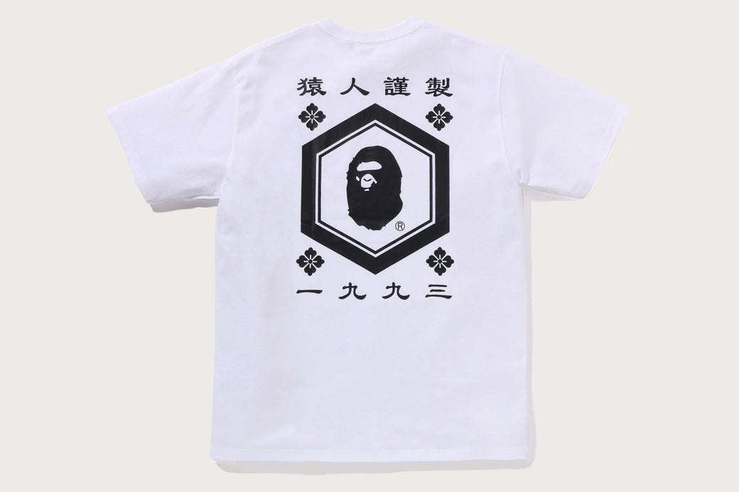 JAPANESE HEXAGON TEE | bape.com