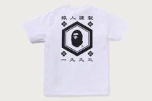 JAPANESE HEXAGON TEE