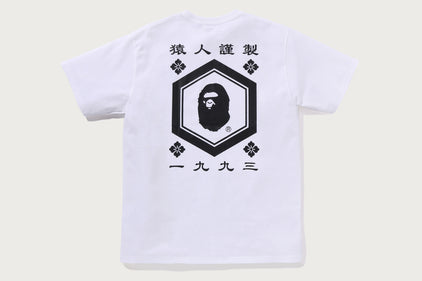 JAPANESE HEXAGON TEE
