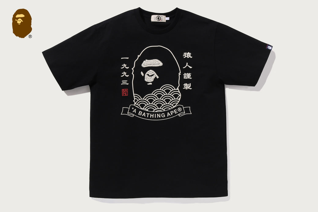 JAPANESE APE HEAD TEE | bape.com