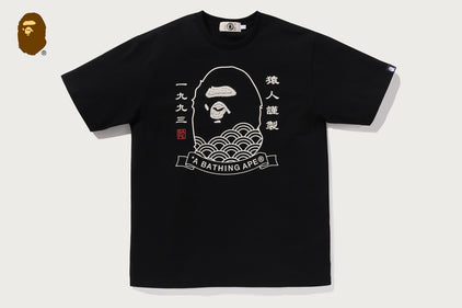 JAPANESE APE HEAD TEE
