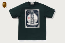 JAPANESE LABEL DESIGN TEE