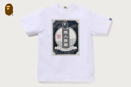 JAPANESE LABEL DESIGN TEE