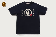 JAPANESE CIRCLE APE HEAD TEE