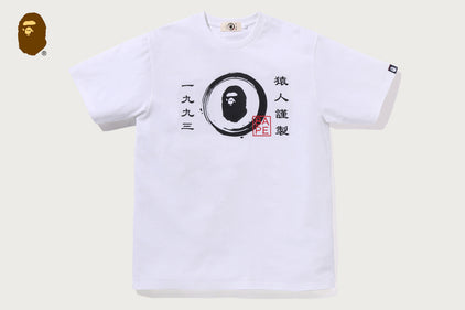 JAPANESE CIRCLE APE HEAD TEE
