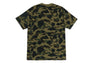 1ST CAMO COLLEGE TEE
