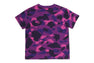 BAPE LOGO COLOR CAMO SLIM TEE
