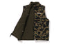 1ST CAMO REVERSIBLE DOWN VEST