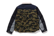 DOWN WIDE DENIM JACKET