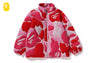 ABC CAMO STITCHING DOWN JACKET