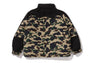 1ST CAMO SNOWBOARD DOWN JACKET