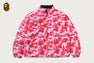 ABC CAMO REVERSIBLE DOWN JACKET