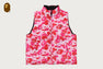 ABC CAMO REVERSIBLE DOWN VEST