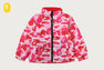 ABC CAMO REVERSIBLE DOWN JACKET