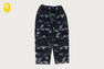 CAMO JACQUARD DENIM PANTS