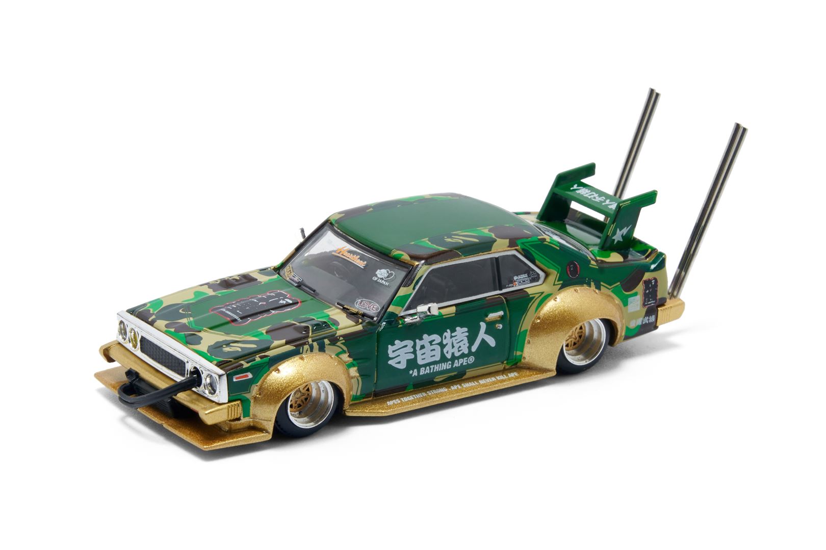 BOSOZOKU MODEL CAR | bape.com