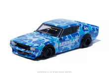 【 BAPE X LBWK 】NISSAN 1/64 4PCS SET