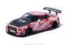 【 BAPE X LBWK 】NISSAN 1/64 4PCS SET