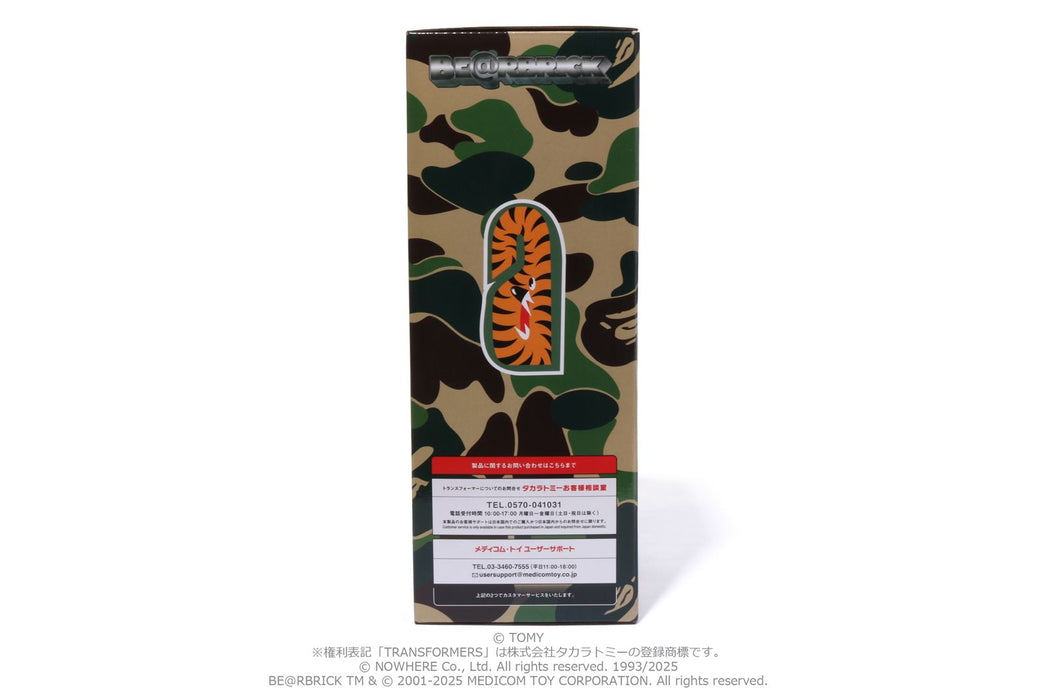 BAPE X TRANSFORMERS X BE@RBRICK 】ABC CAMO SHARK CONVOY 400 BAPE X TRANSFORMERS X BE@RBRICK 】ABC CAMO SHARK CONVOY 400