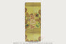 BAPE X VGM - SUNFLOWERS SHARK BE@RBRICK 100%&400%